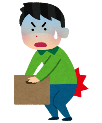 ぎっくり腰に遭った男性