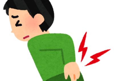 腰痛について
