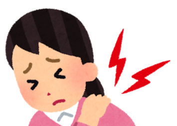 インピンジメント症候群について