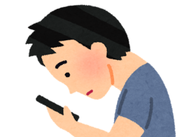 ストレートネックについて